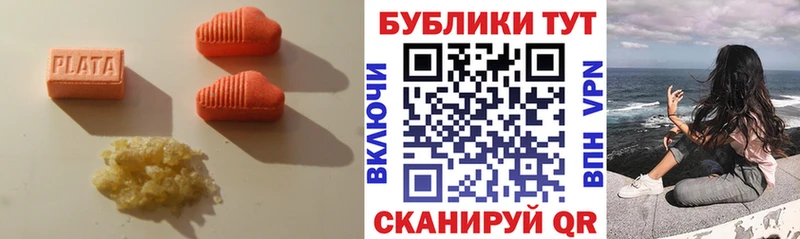 Ecstasy louis Vuitton  blacksprut ссылки  Пермь 