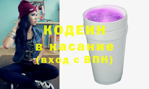 марки lsd Алзамай