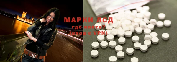кокаин премиум Алексин