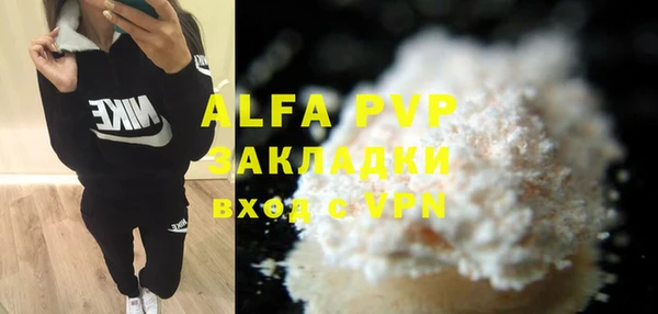 mix Алексеевка