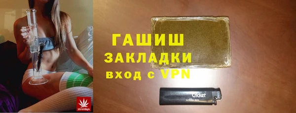 mix Алексеевка