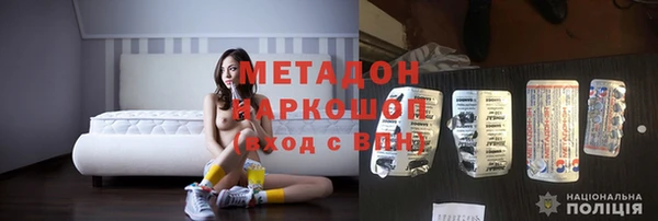 mix Алексеевка