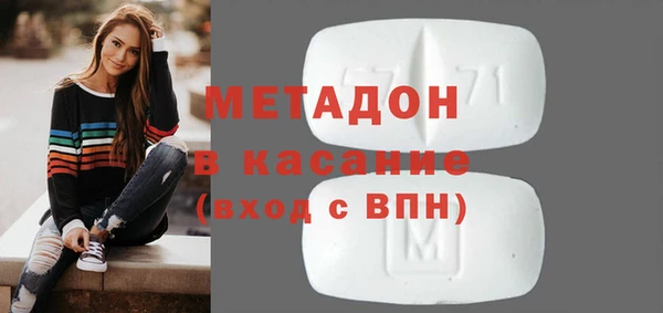 кокаин премиум Алексин