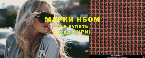 mix Алексеевка