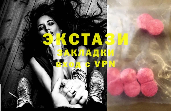 марки lsd Алзамай