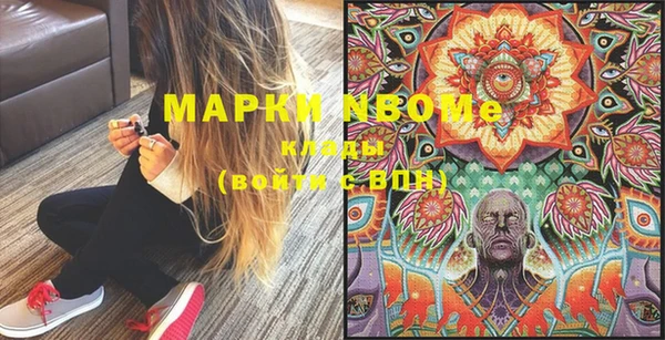 марки lsd Алзамай