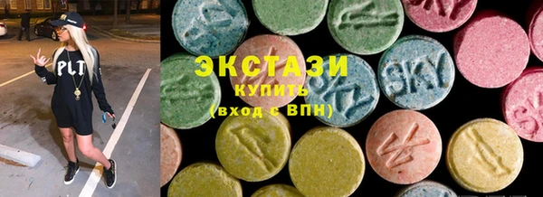 mix Алексеевка