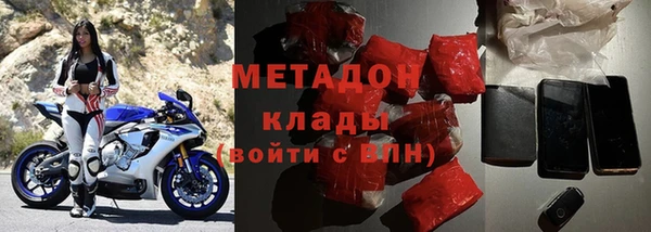 марки lsd Алзамай