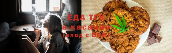 марки lsd Алзамай