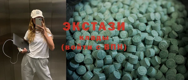 кокаин премиум Алексин