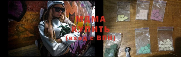 mix Алексеевка