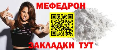 дживик Владивосток