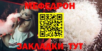 ALPHA PVP Владимир