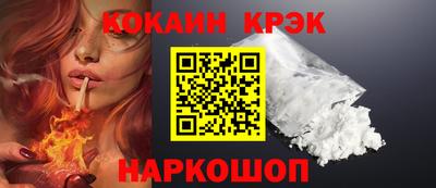 дживик Владивосток
