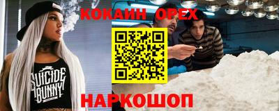 ALPHA PVP Владимир