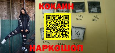 ALPHA PVP Владимир