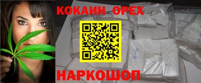 первитин Владикавказ