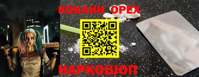 первитин Владикавказ