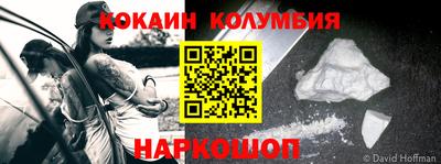 дживик Владивосток