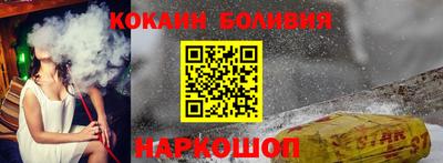 дживик Владивосток