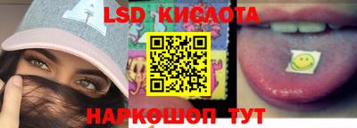 ALPHA PVP Владимир