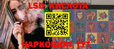 дживик Владивосток