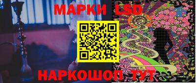 ALPHA PVP Владимир