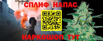ALPHA PVP Владимир