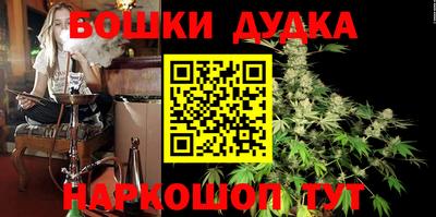 первитин Владикавказ