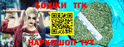 ALPHA PVP Владимир