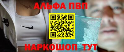 дживик Владивосток