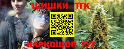 первитин Владикавказ