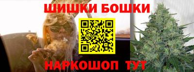 ALPHA PVP Владимир