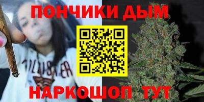 дживик Владивосток