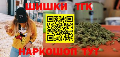 первитин Владикавказ