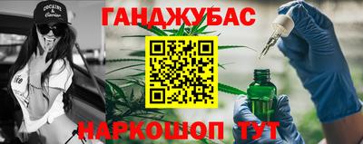 первитин Владикавказ