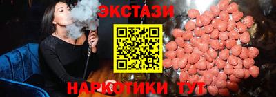 первитин Владикавказ