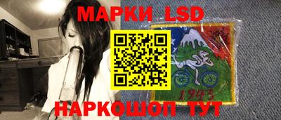 дживик Владивосток