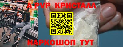 дживик Владивосток