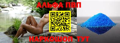 дживик Владивосток