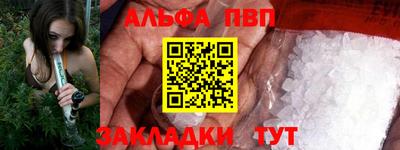 дживик Владивосток