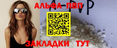дживик Владивосток