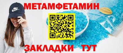 ALPHA PVP Владимир