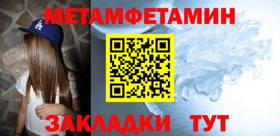 дживик Владивосток