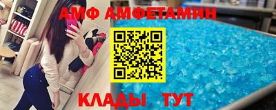 ALPHA PVP Владимир