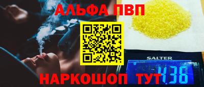 дживик Владивосток
