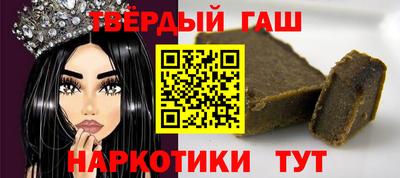 ALPHA PVP Владимир