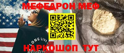 первитин Владикавказ