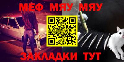 ALPHA PVP Владимир