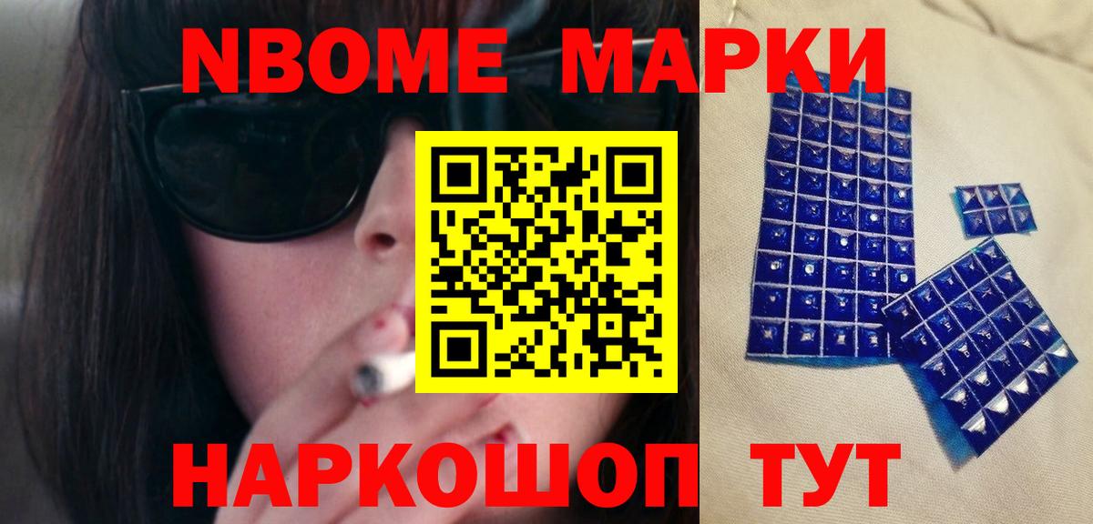 LSD-25 экстази кислота Пермь
